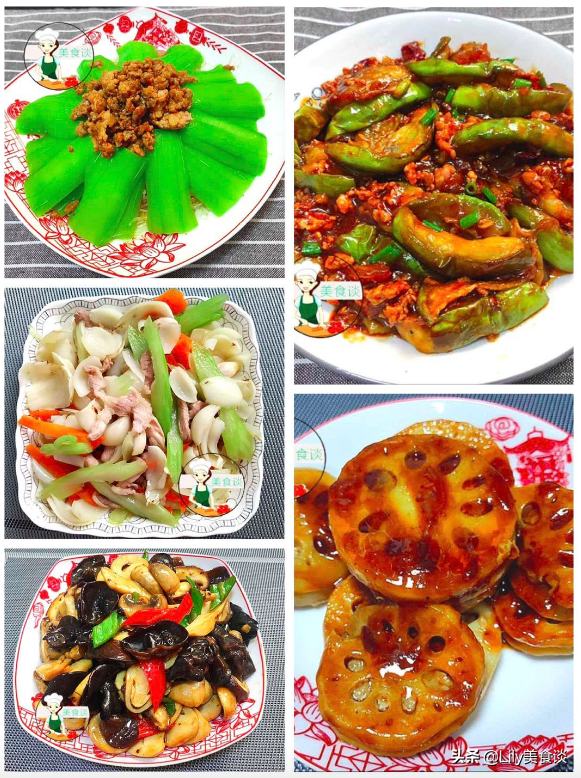 中秋家宴，分享10道家常菜，简单营养，好吃不贵，寓意十全十美