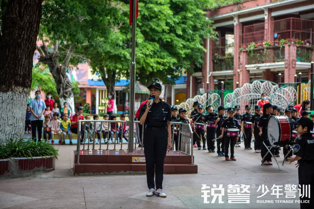 广州市公安局机关幼儿园“小特警”警训素质拓展活动