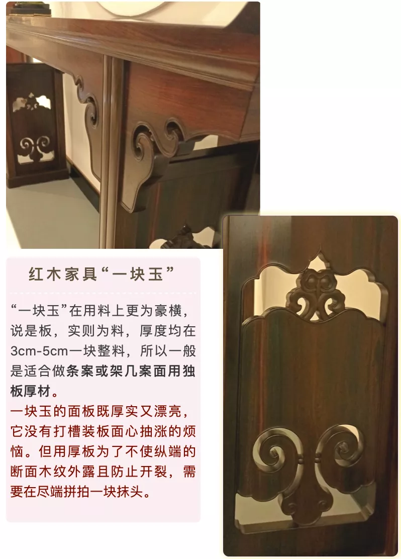 永华探店 | 今日走进永华家具中式生活美学馆(马会家居门店)
