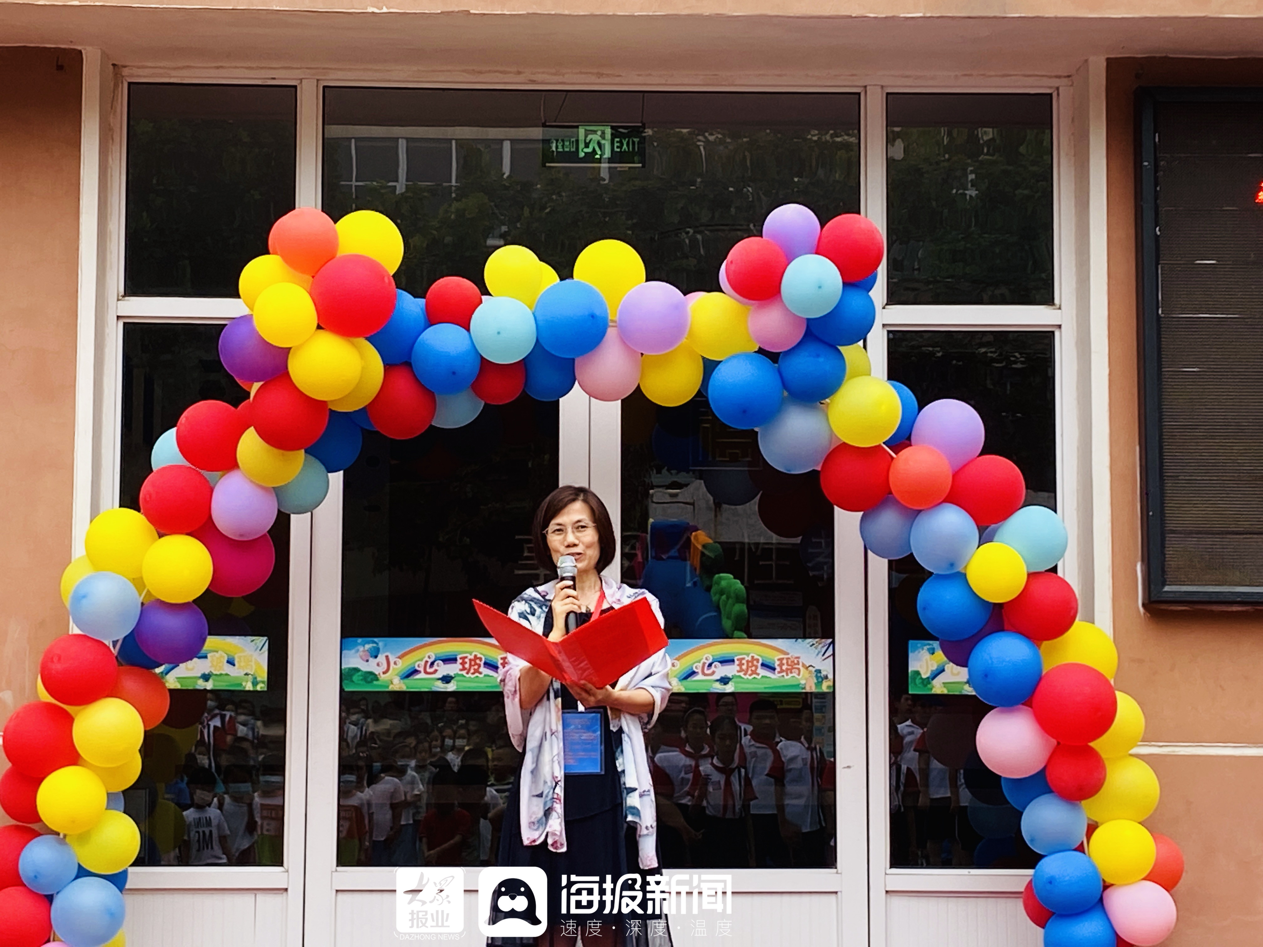 ��ѧ��������λ����У������ó�̬�ȣ�����һ���ĸı�