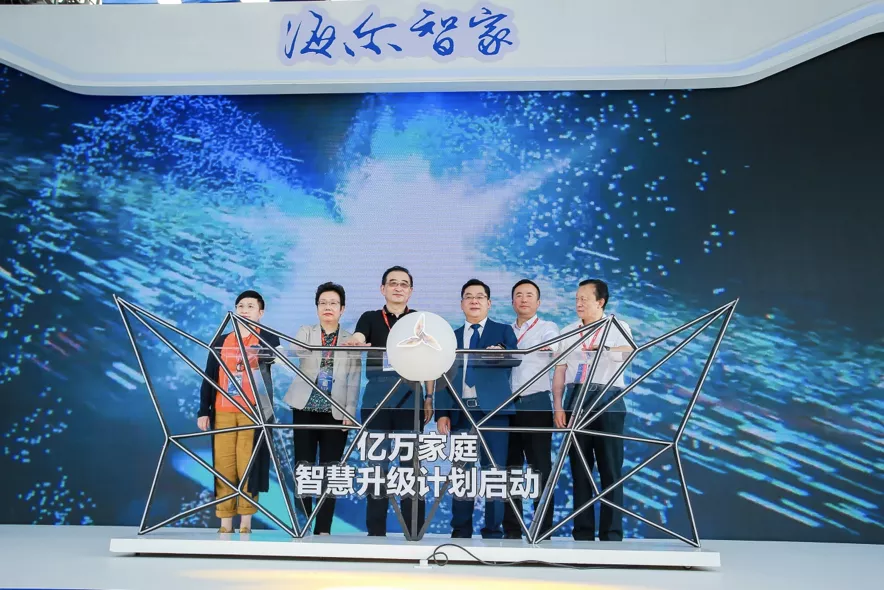 海爾飛出“三翼鳥”36年創業為何每次都能領飛？