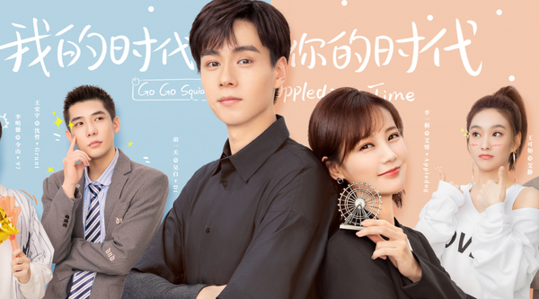 Hu Yitian blows a hubble-bubble with tea with milk too Lei Ren, two part the plot of a play is pointed to to borrowed, cent lens is duplicate cite dispute