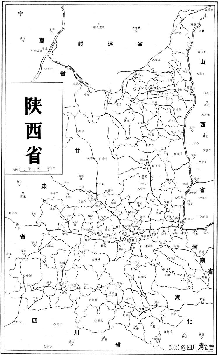 最该了解的陕西历史文化简史