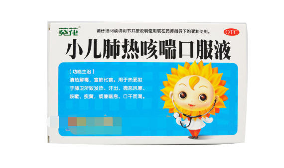 清肺止咳常用5种中成药，值得转发收藏