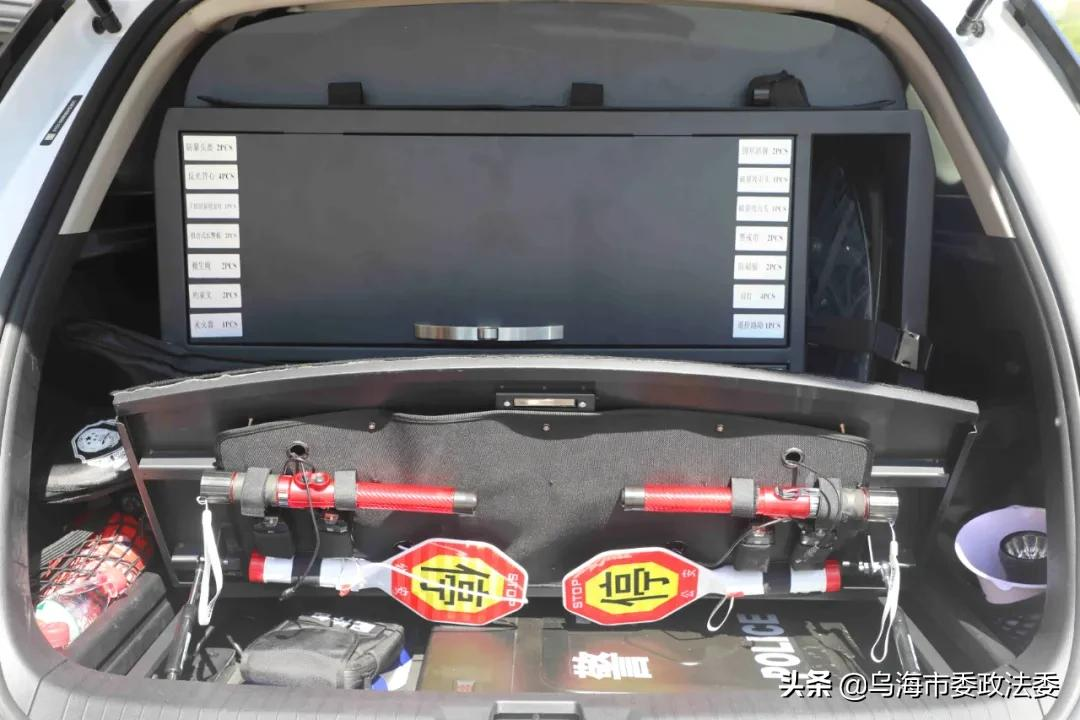 “智慧警车”来了!