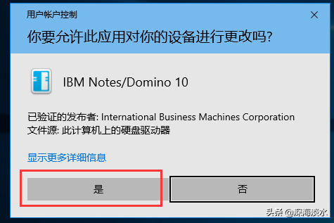 搭建企业级邮件系统实现随时随地的办公