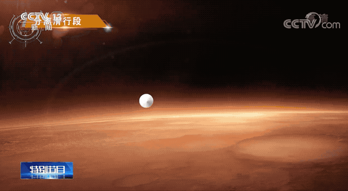 煋：づ懽迎中国