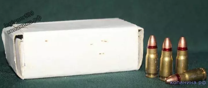 克格勃暗杀枪？介绍俄罗斯PSM手枪和5.45x18mm手枪