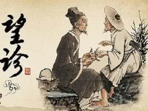 民国时出现中医存废之争，政府最终确定保留中