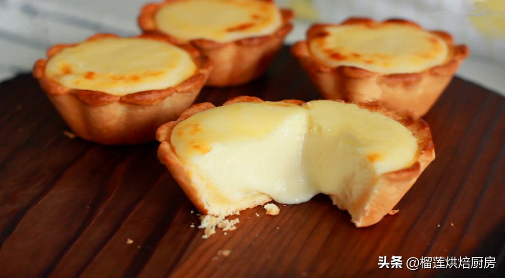 超细节的爆浆流心芝士蛋挞教程，细腻丝滑，熬夜看奥运会必备甜点