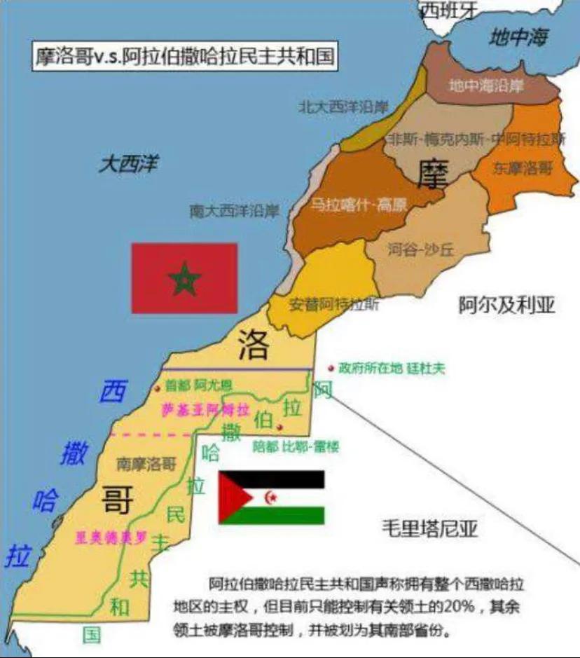 非洲一穷国独立43年，只有53个国家承认，五常至