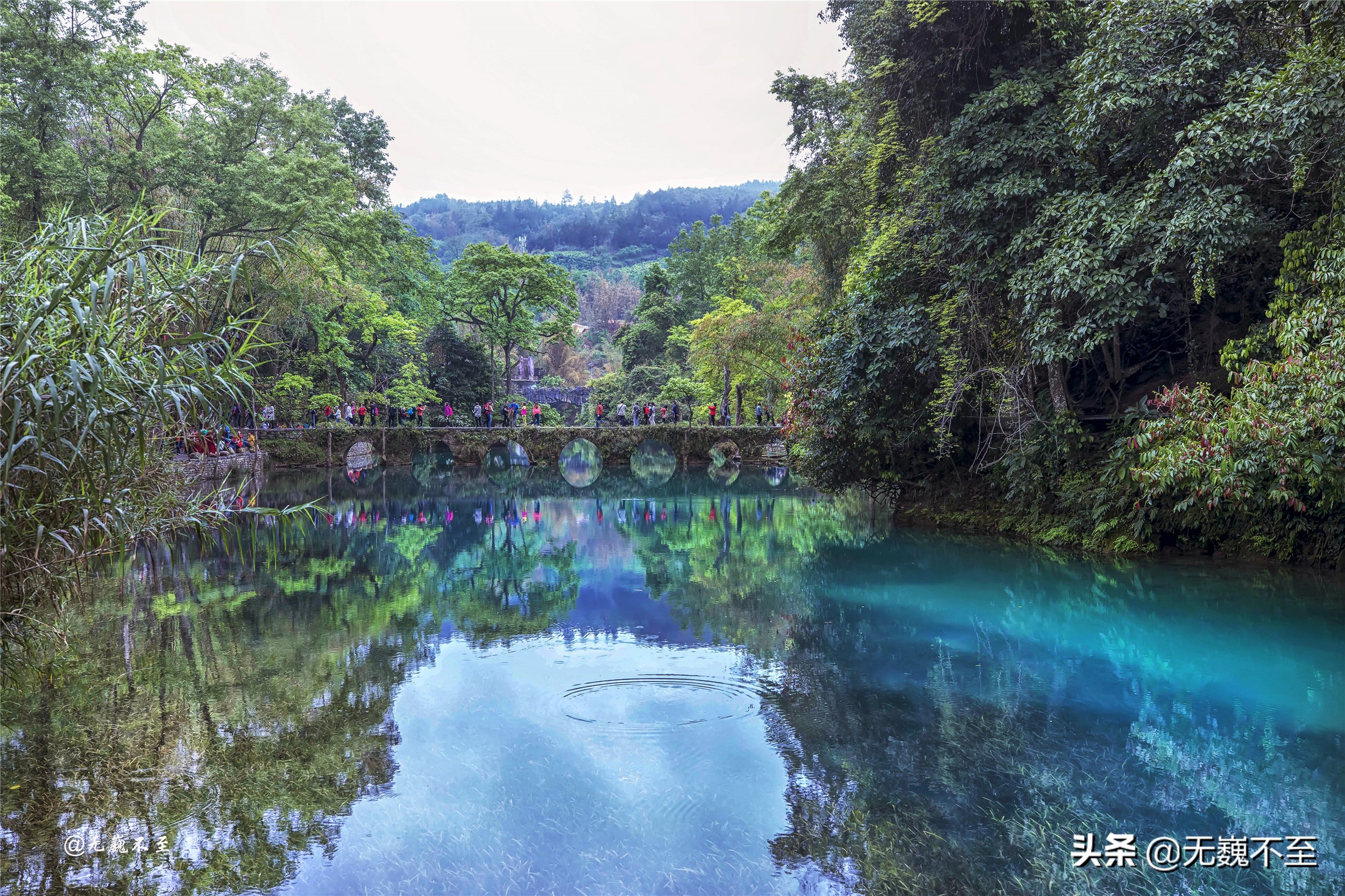 荔波小七孔景區天氣預報