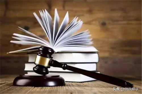 “老赖”出狱后若不还钱，可再判入狱