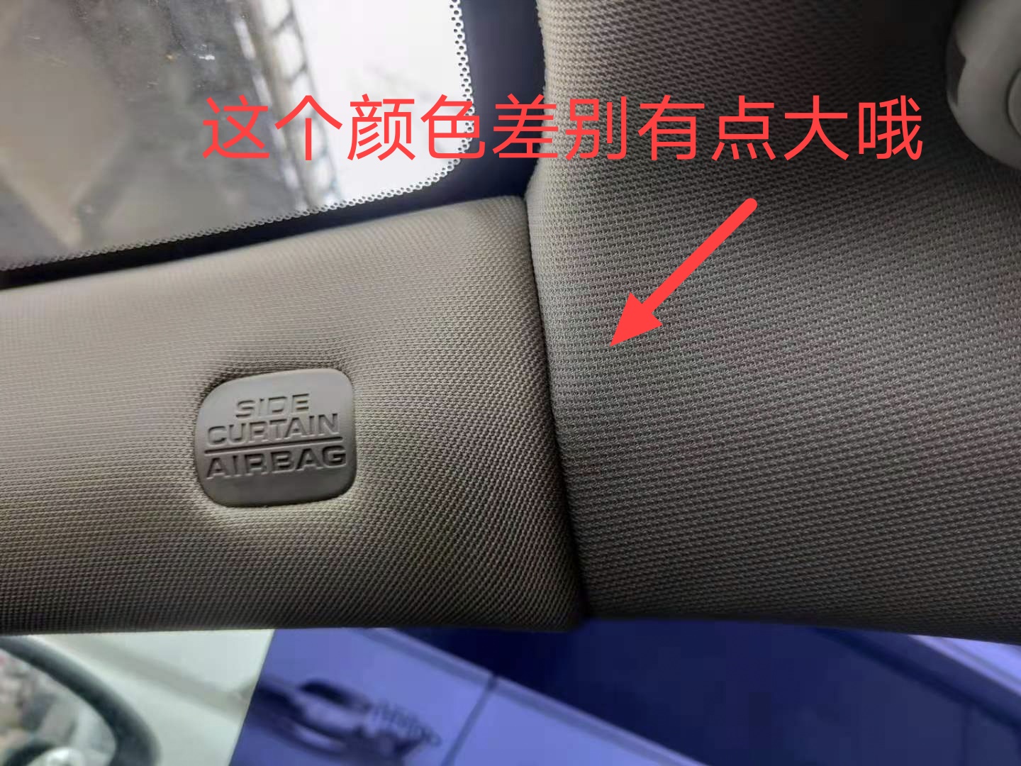湖北美女來電：700元驗(yàn)車費(fèi)，挽回了17萬的嫁妝