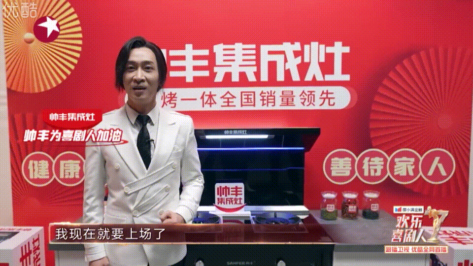 又火了!双冠军欢喜收官,TA或成最大赢家 又火了!双冠军欢喜收官,TA或成最大赢家