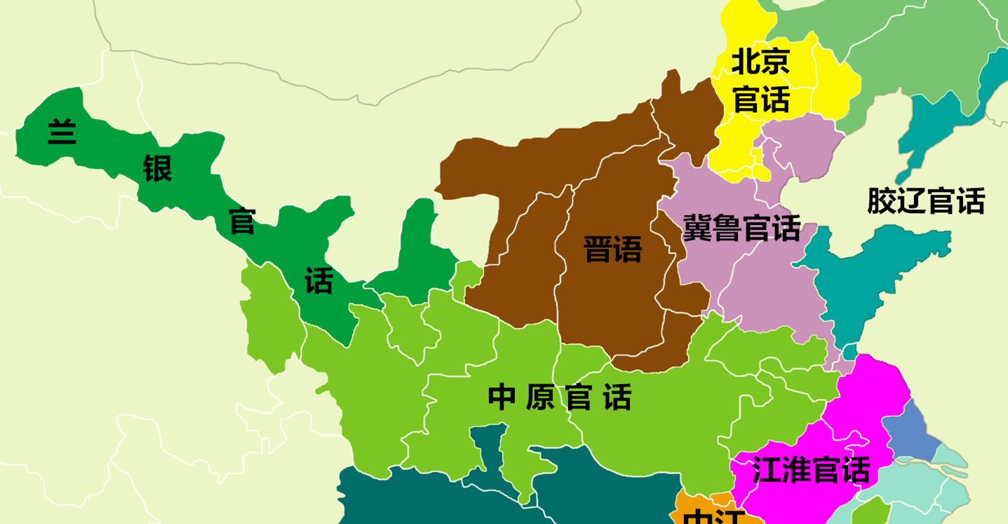 中国的主要语言和方言分布:你的家乡说的是什么话?