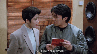 国剧屏蔽掉的台词，他也敢说