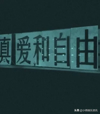 王源手机壳火了，不是图案是5个字，看清写的啥，瞬间明白了