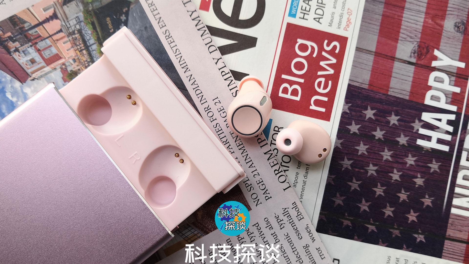 充電倉能做充電寶，顏值還很高，超強降噪藍牙耳機南卡N2s體驗