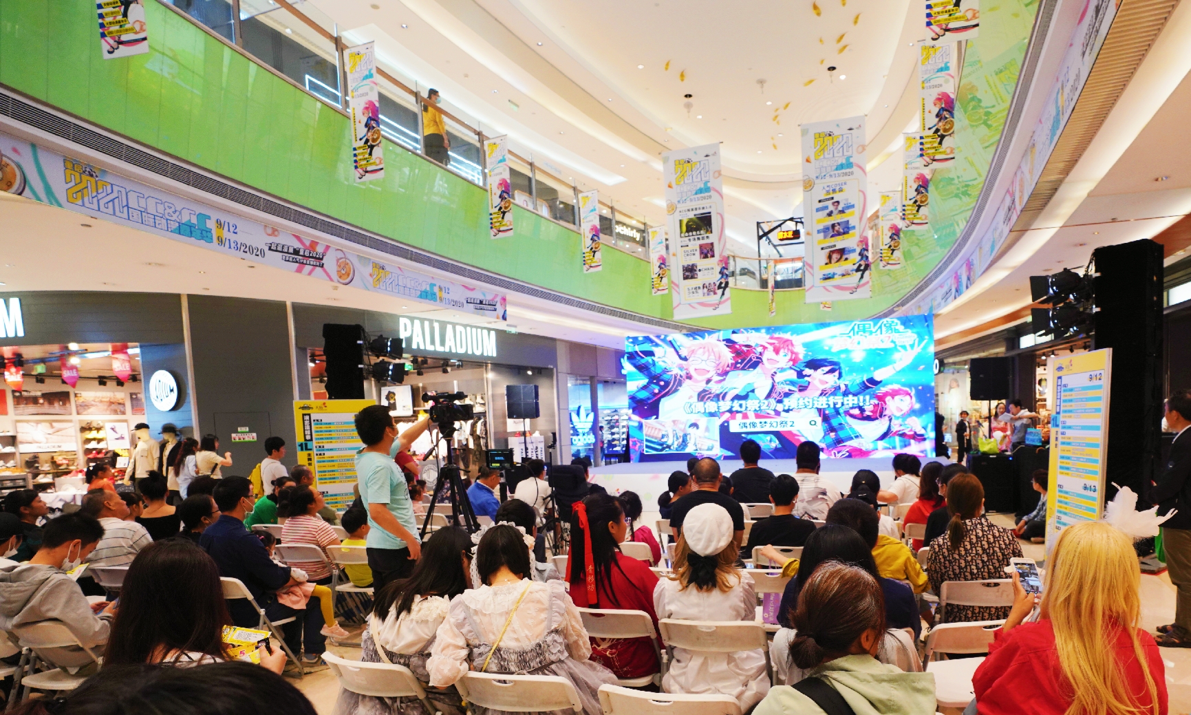 《偶像夢幻祭2》CCCC國際動漫嘉年華現場直擊