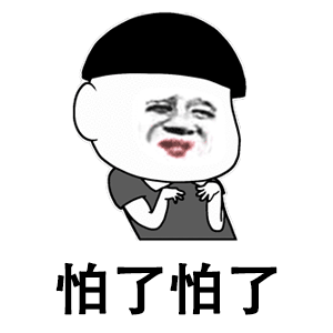 从出卖色相到抄袭，王牌综艺把脸丢到国外去了