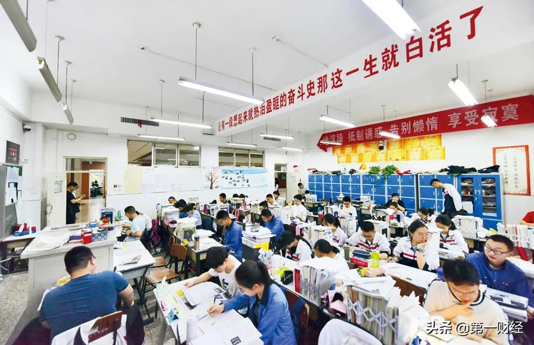 “双减”政策风暴