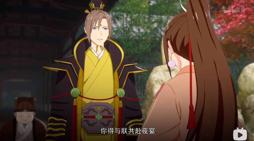 两不疑06集免费完整第六集全集泄露版1080p高清中字已完结