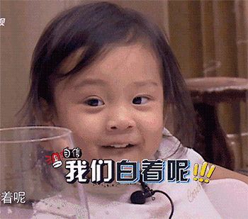 10位星二代小公主走秀，個個都是精緻萌娃，顏值氣場比父母還能打