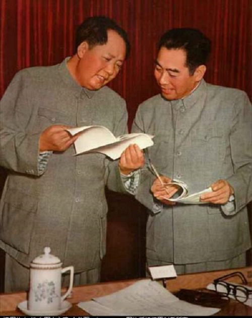 中国不能置之不理——1950年新中国向美国发出的
