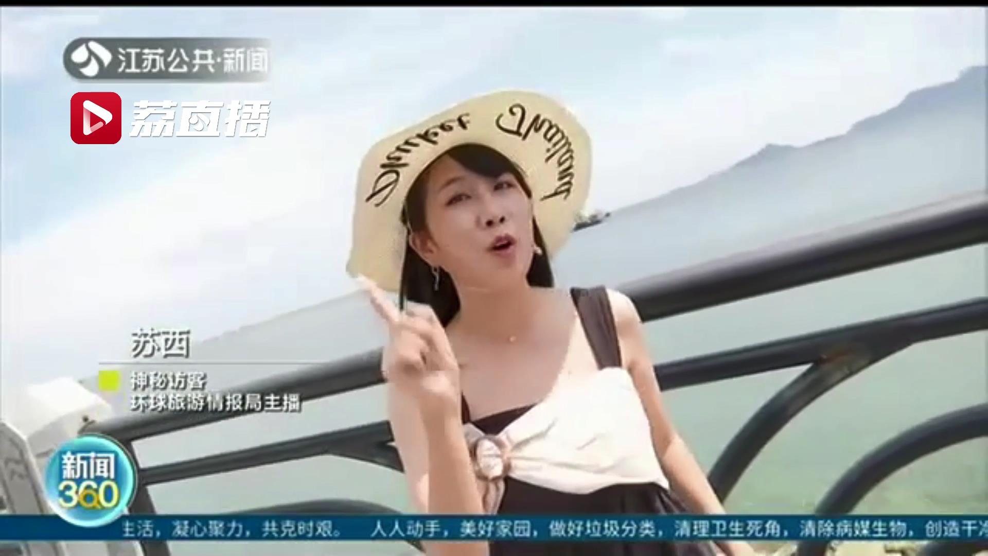 神秘访客深度体验连云港这两处水上乐园发现问题：油锅用油三天才换、冲浪区池底脱落碎片锋利扎人&hellip;