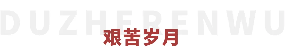 谢霆锋：我只是冲撞了你们凑合的人生