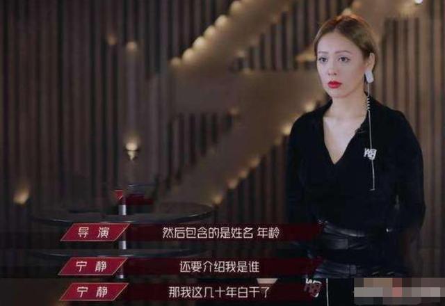 《浪姐》假唱引质疑，节目高开低走：姐姐们不再“乘风破浪”？
