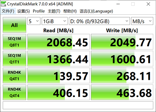 西部数据P50移动固态硬盘上手，2000MB/S游戏存储利器