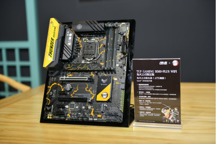 CF对抗赛+液氮超频 华硕主板引爆BW2021