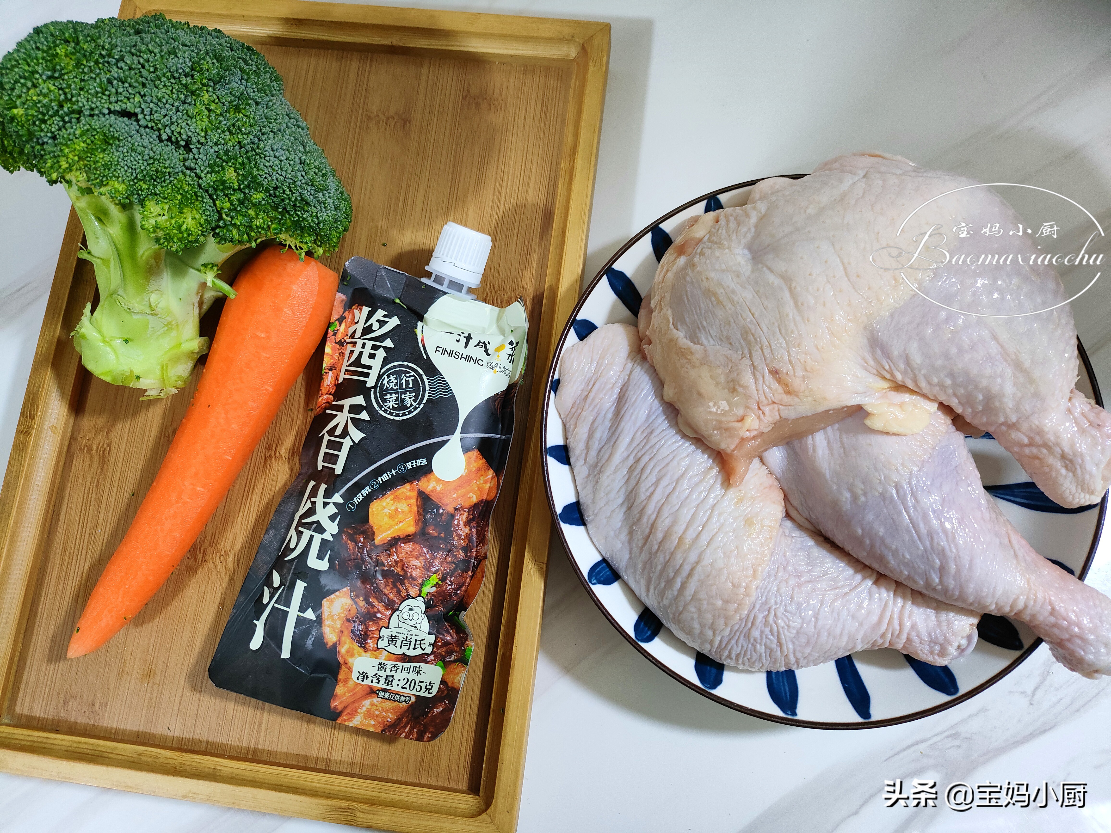 秋季转凉最爱鸡腿饭，用一汁成菜草本酱汁，3分钟入味，肉嫩多汁