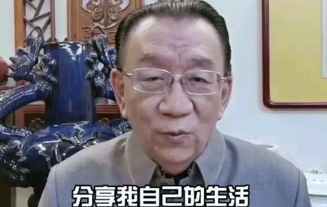 73岁侯耀华入驻新平台，分享自己的生活，第一件事就是删负面评论