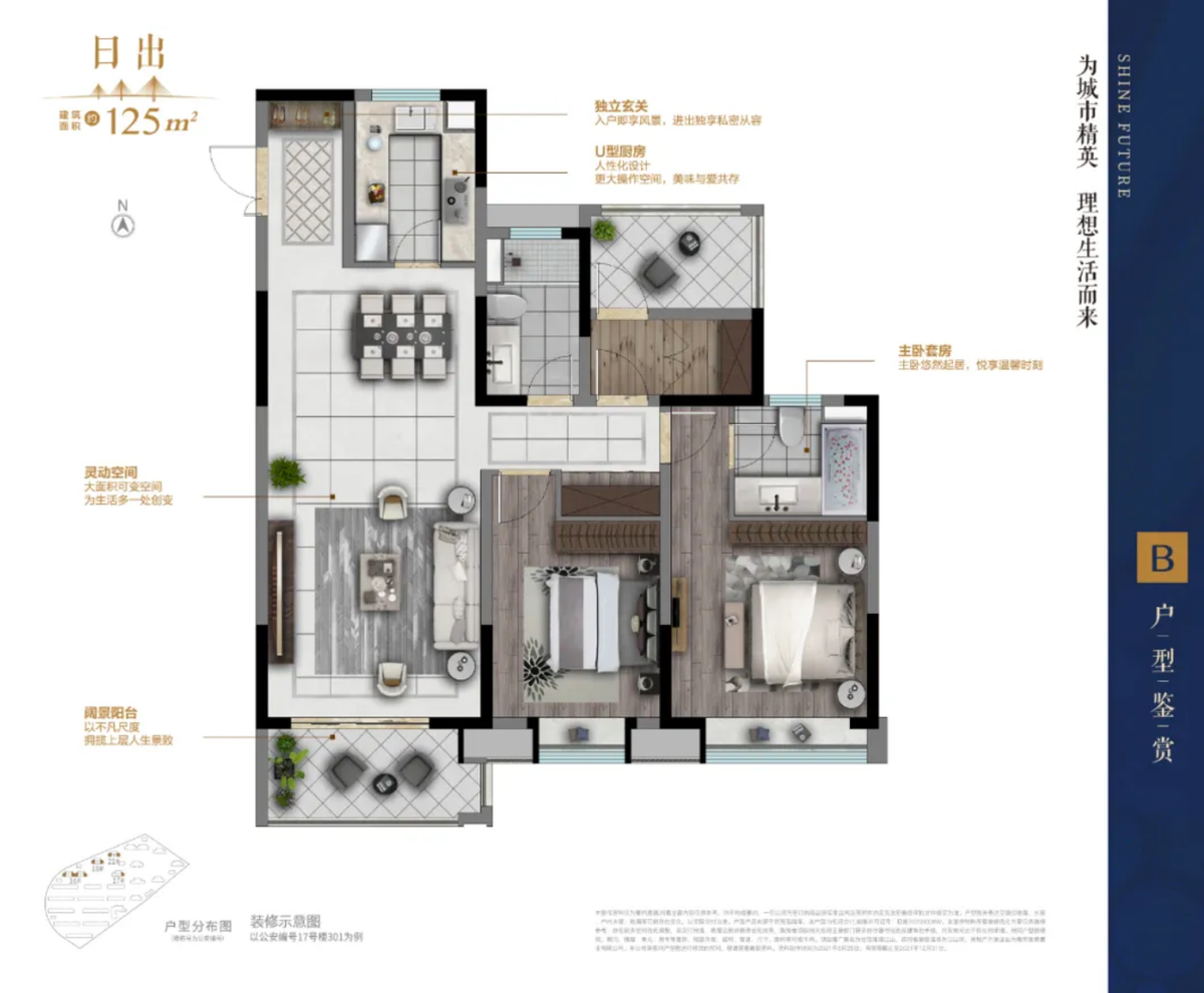 最低单价约24500元/㎡起！江北红盘，曝出底价