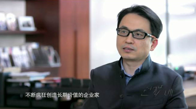 4年，从负债累累到身价百亿，富豪张磊：没有3板斧，就不要创业