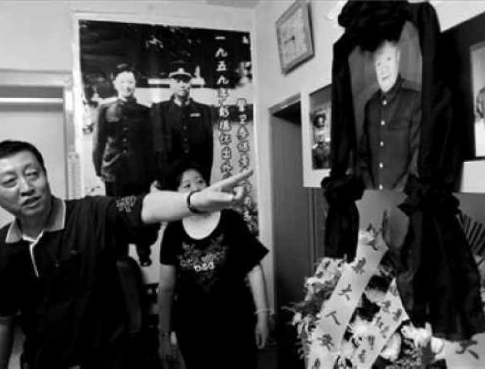 彭德怀元帅前卫士长：保护彭总是我一辈子的任