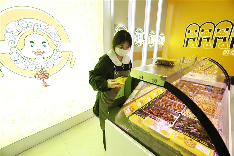 阜阳90后小伙创立卤味小吃品牌“哈哈暴富鸭”独特美味惊艳市民