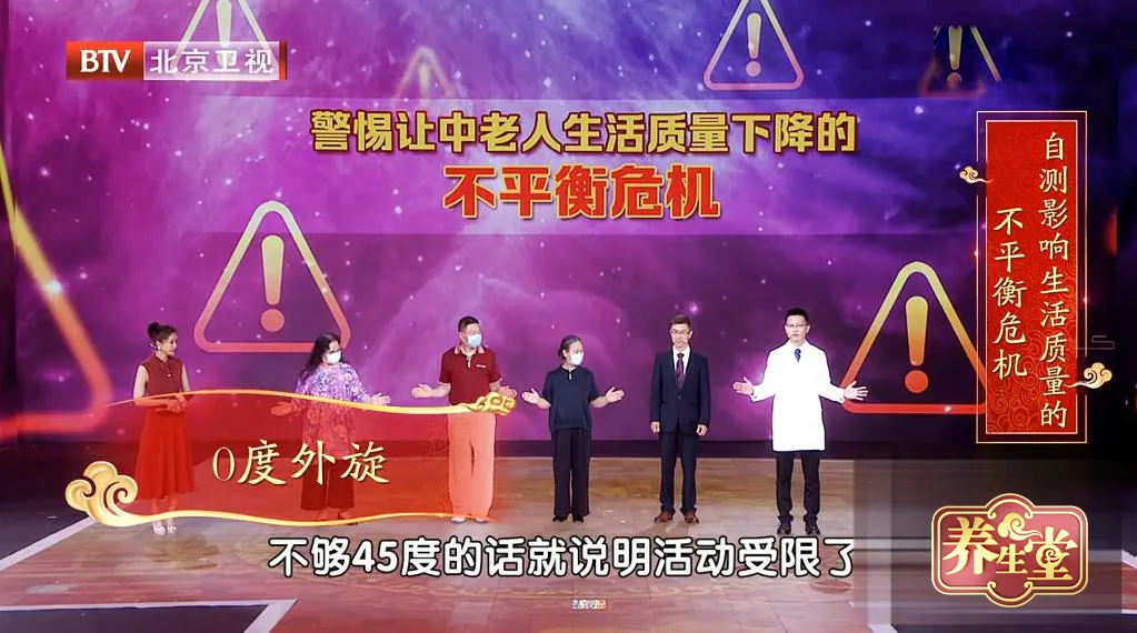肩膀疼痛乏力？坚持做两个动作，肩膀越来越舒服，奥运冠军也在做