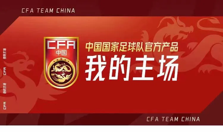 体育营销Top10|刘翔、刘璇签下新代言 茶活力成为中超官方赞助商