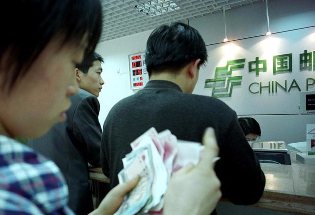 在中国家庭存款要达到“这个数”才达标，你们