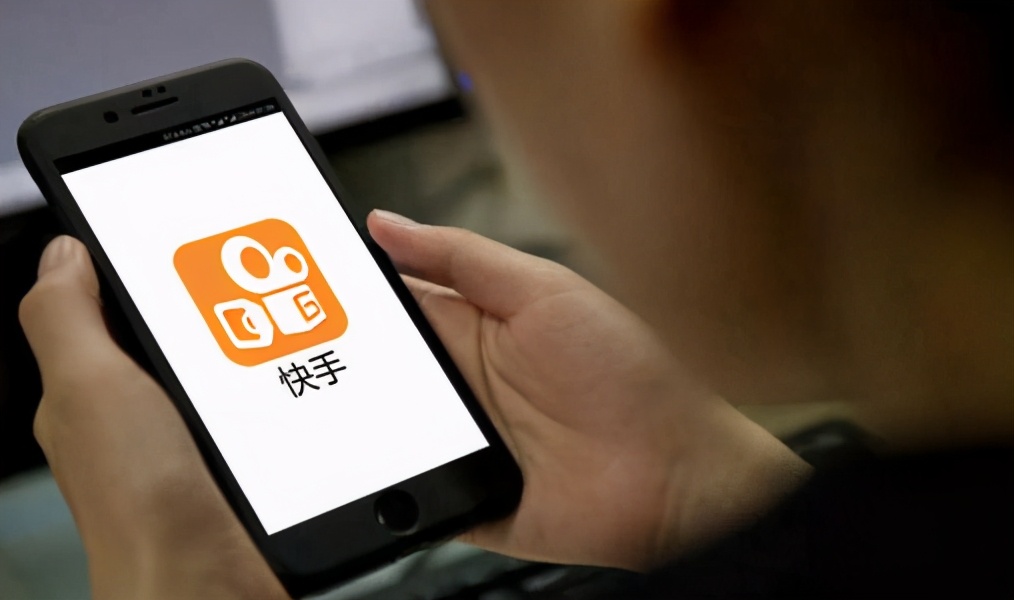 快手热门问题汇总！「建议收藏」