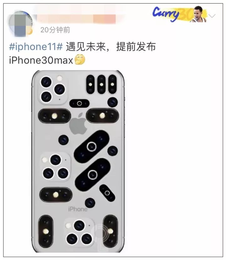 新iPhone来了，5499元起！真·浴霸没5G，网友花式吐糟