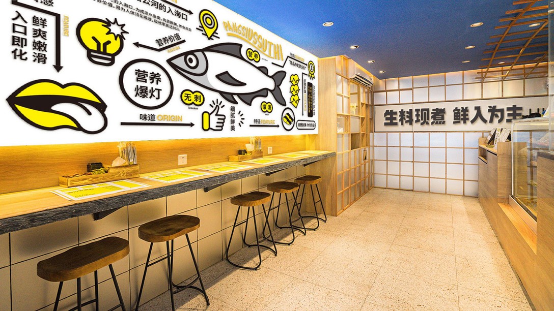 廣西不止有“螺螄粉”，“鮮湯魚(yú)粉”品牌也能火