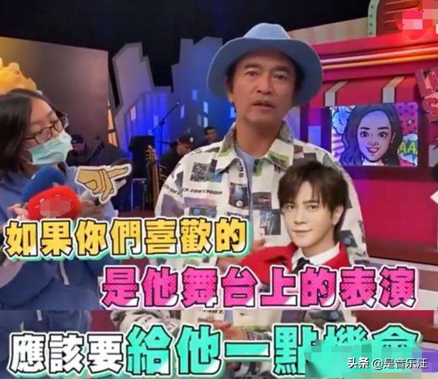 罗志祥给新歌取名《对不起》，网友纷纷感慨，