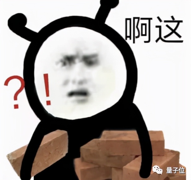 业余时间搞开发仍归大厂所有？谷歌工程师自述“霸王条款”经历