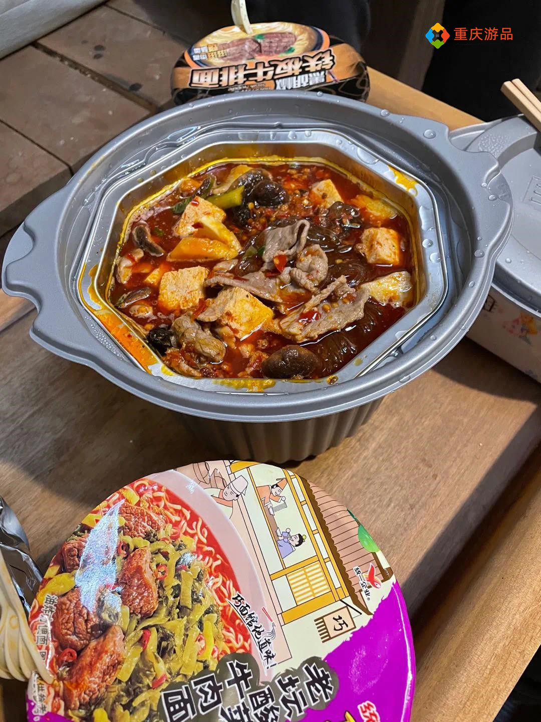 ​重庆小两口环游中国：在泸沽湖被冻得发抖，只能吃自热锅和泡面