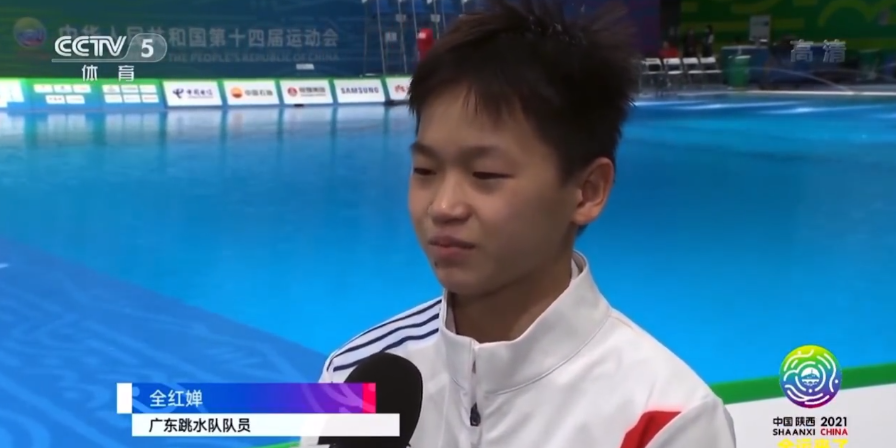 全红婵接受央视采访，一席话透露心声，害怕跳不好，原因令人心疼